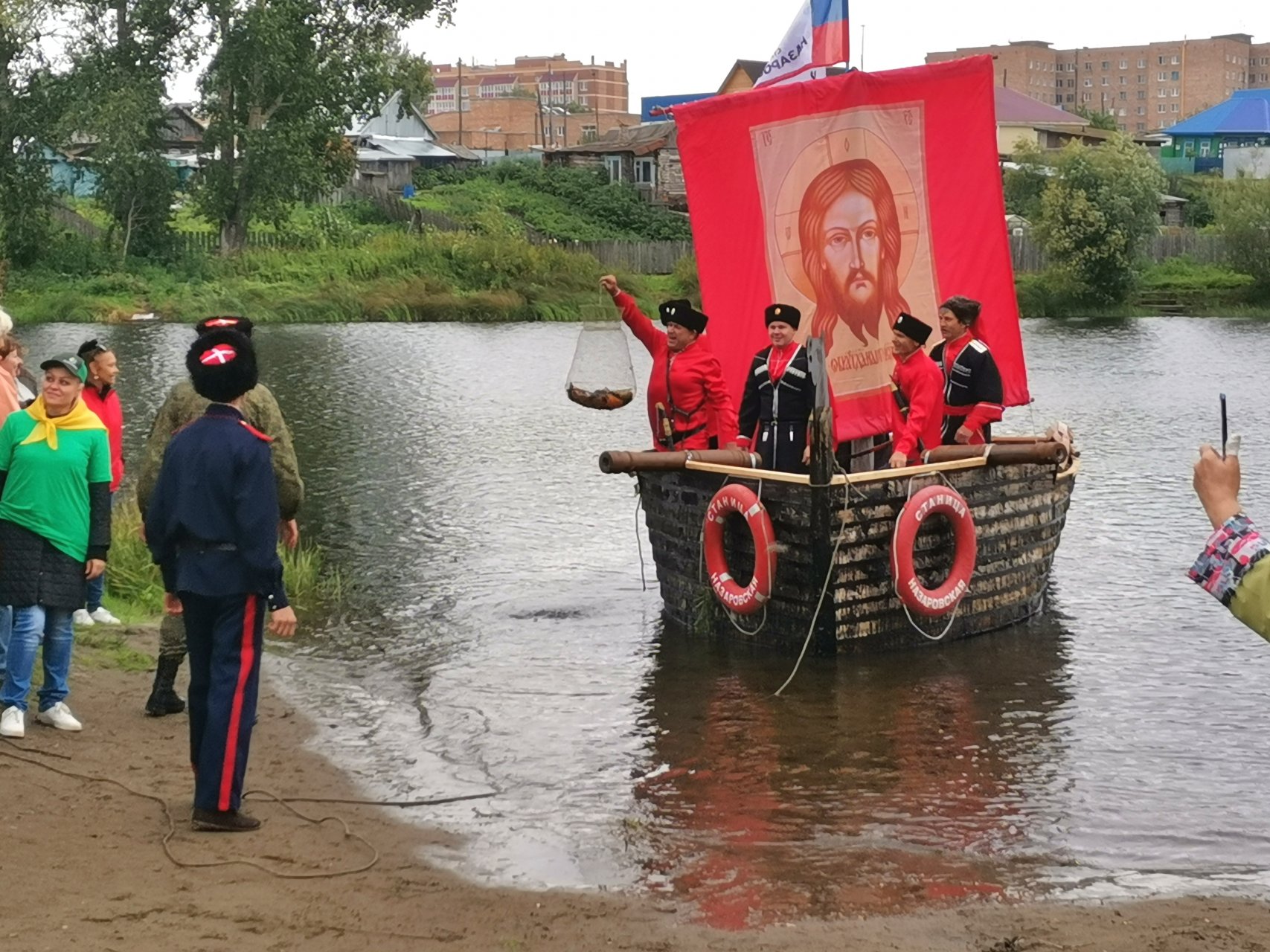 Фестиваль на Чулыме — МБУК «КДО «Энергетик» г. Назарово